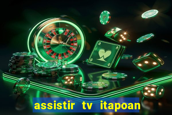 assistir tv itapoan record bahia ao vivo gratis